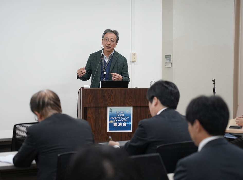 会員向け講演会と研究室見学を開催しました。