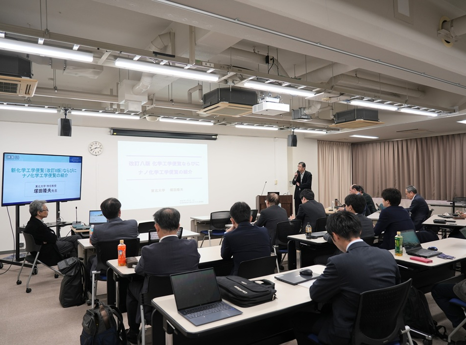 会員向け講演会と研究室見学を開催しました。