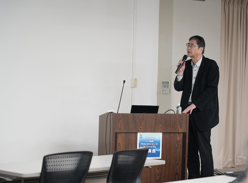 会員向け講演会と研究室見学を開催しました。