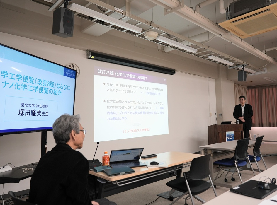 会員向け講演会と研究室見学を開催しました。