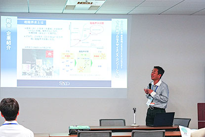 2024総会