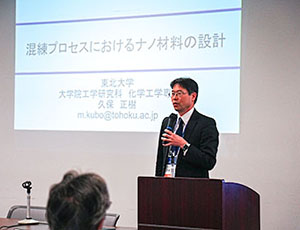2024総会