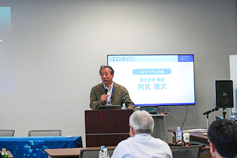 総会・講演会