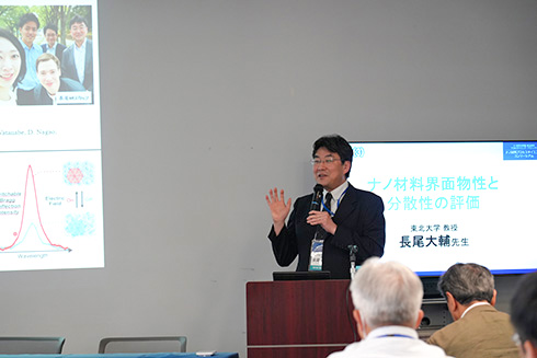 総会・講演会