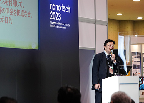 nano tech 2023